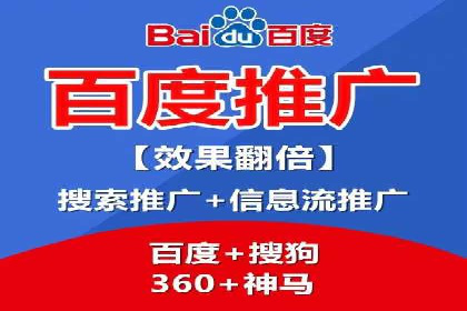 SEM推广策略：成功案例分享与优化技巧